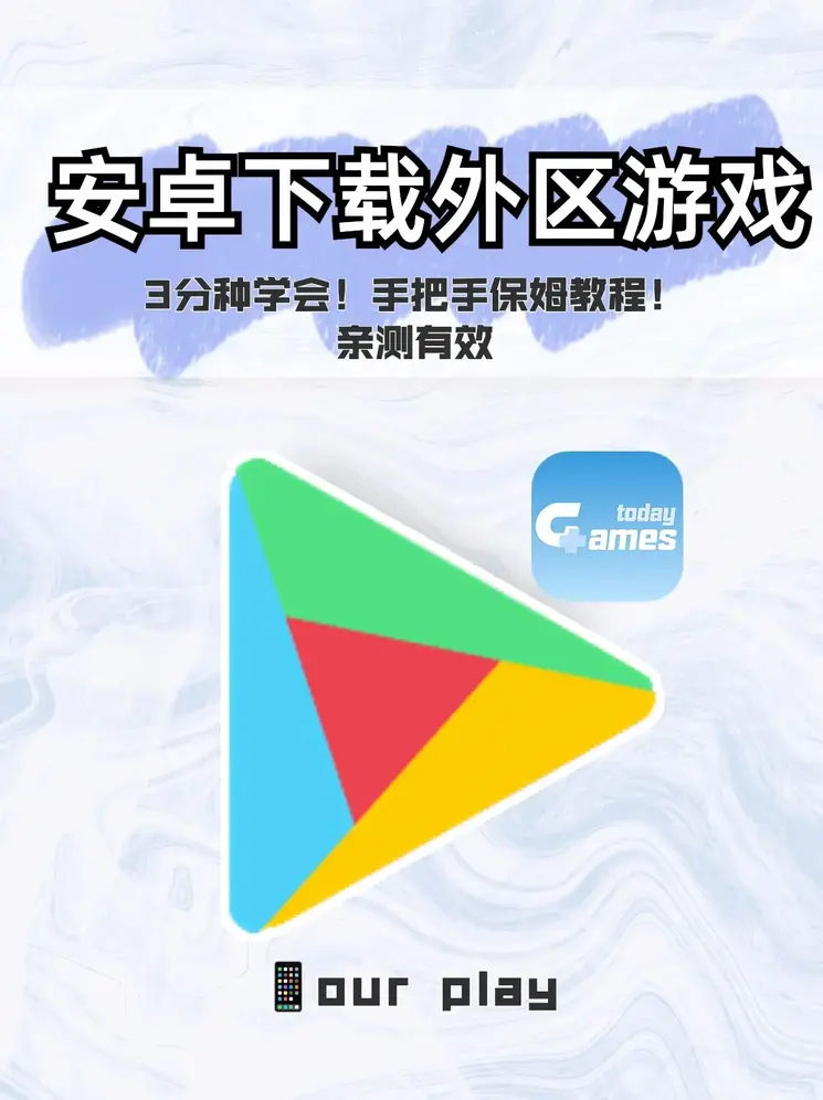 半岛电子竞技截图0
